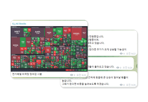 구조 기반 운영 이미지 1