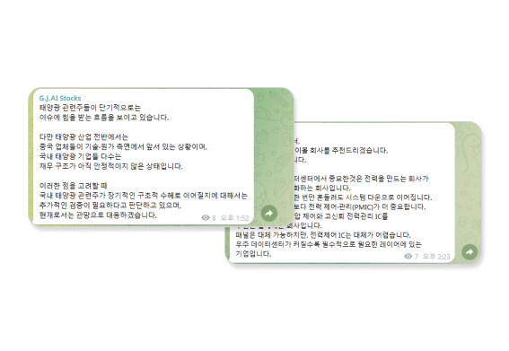 구조 기반 운영 이미지 3